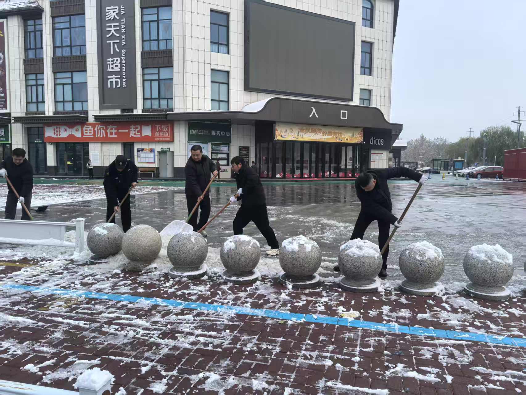 九州酷游(酷游·ku游)官方网站